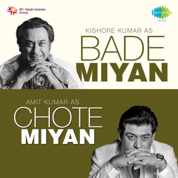 Asha Bhosle, Amit Kumar Na Bole Tum Na Maine Kuchh Kaha - From "Baton Baton Mein"