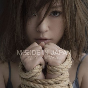 Ayumi Hamasaki Mad World