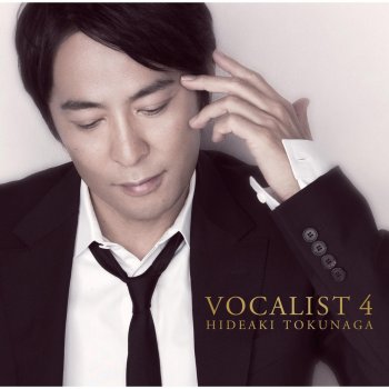 Hideaki Tokunaga あばよ