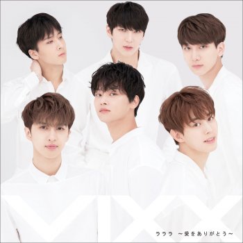 VIXX サボテン