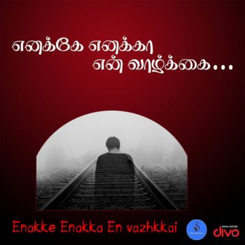Prabhakar Enakke Enakka En Vazhkkai