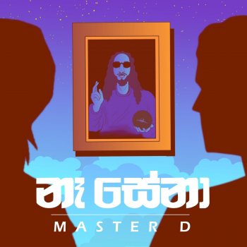 Masterd Na Sena