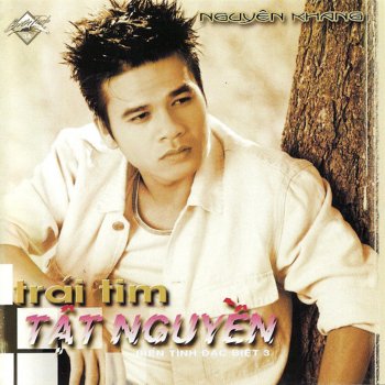Nguyên Khang Tình Lầm Lỡ