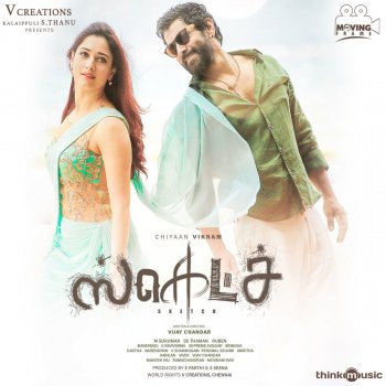 Vikram Kannave Kannave