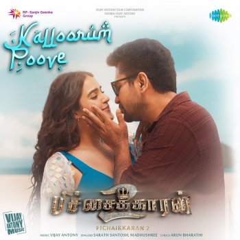 Vijay Antony feat. Sarath Santosh & Madhushree Kalloorum Poove