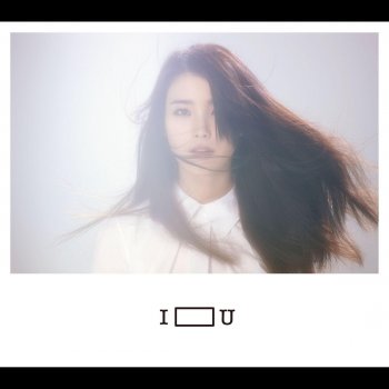 IU Last Fantasy (2011 Remastered)