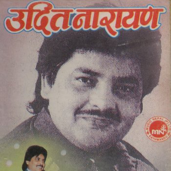 Udit Narayan Jha Samjhana Birsana Salalala