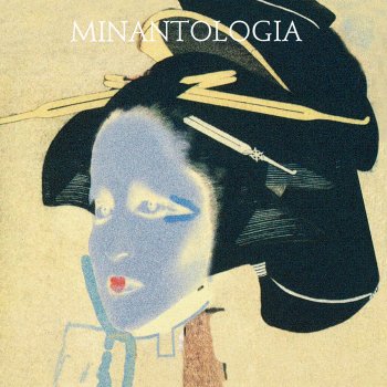 Mina Vedrai, vedrai - 2001 Remastered Version