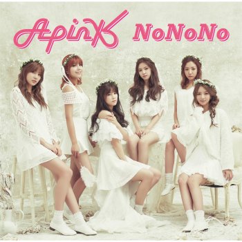 Apink MyMy (Instrumental)