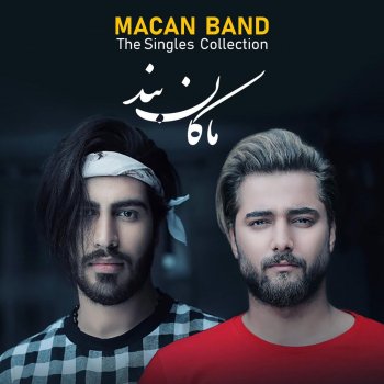 Macan Band Ye Asre Khoob