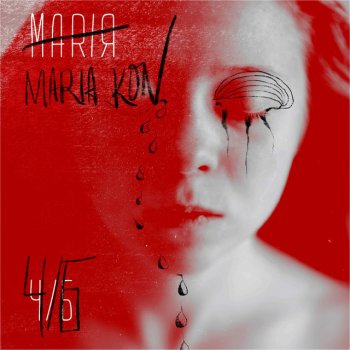 MARIA KON Ч/б
