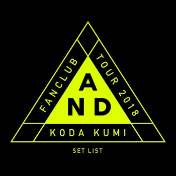 Kumi Koda め組のひと