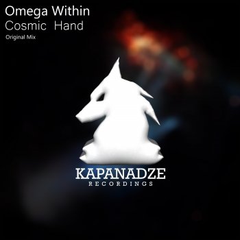Oto Kapanadze Cosmic
