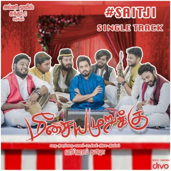 Hiphop Tamizha Saitji