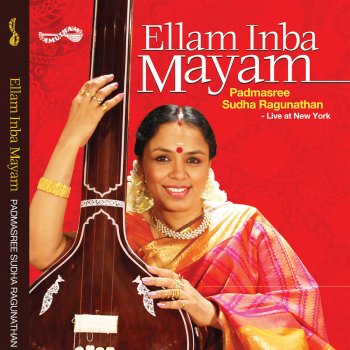 Sudha Ragunathan Ellam Inbamayam - Simendra Madyamam - Adi (Live)