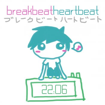 Breakbeat Heartbeat Route 23