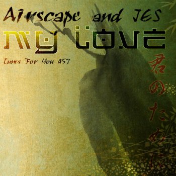 Airscape feat. Jes My Love (Daniel Wanrooy & Mark Green dub mix)