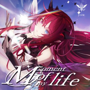 IRyS Moment of my life - Instrumental