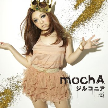 Mocha Zirconia (Instrumental)