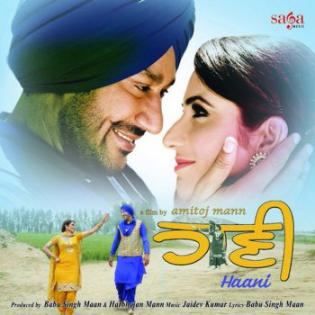 Harbhajan Mann feat. Simerjit Kumar Teri Meri Jodi (Harbhajan Mann)