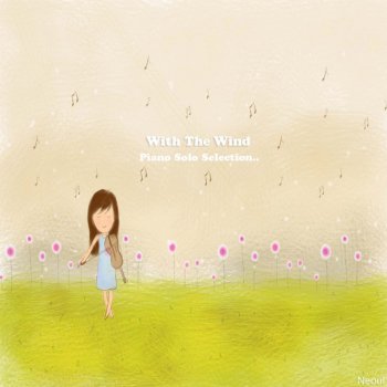 너울 Love Waltz (From tvN 엄마사람)