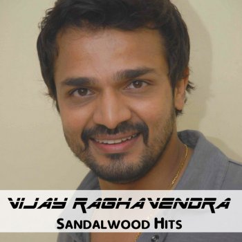 Rajesh feat. Shamitha Enagidhe (From "Vikram")