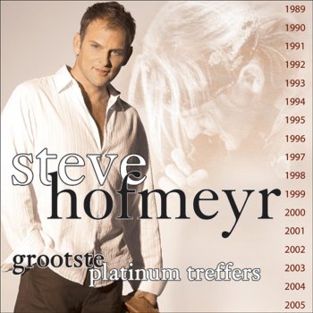 Steve Hofmeyr Pampoen