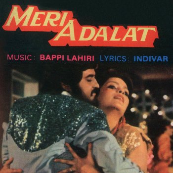 Asha Bhosle feat. Shabbir Kumar Rajaji Raniji