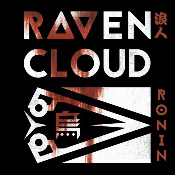Ravencloud Kaishakunin 介錯人
