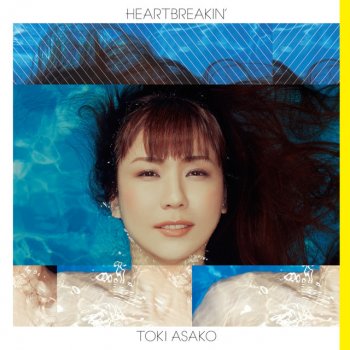 Asako Toki Girls (You are so special)