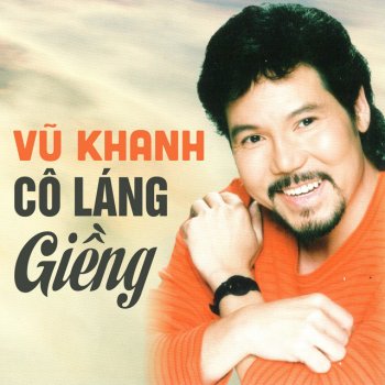 Vũ Khanh Đàn trong đêm vắng