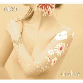 Aico flower