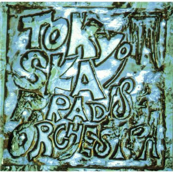 東京スカパラダイスオーケストラ Burning Scale (1993 MIX)