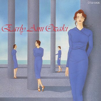 尾崎亜美 Haru no Yokan I've Been Mellow