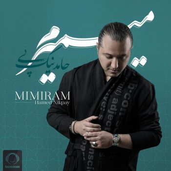 Hamed Nikpay Mimiram