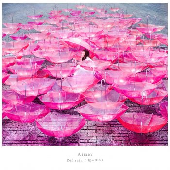 Aimer Raining