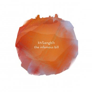 Khruangbin The Number 4