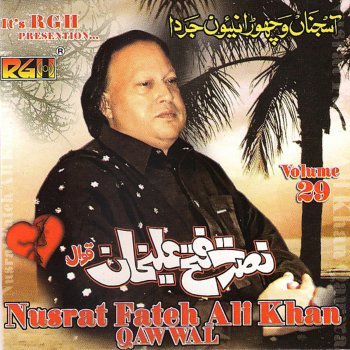 Nusrat Fateh Ali Khan Awen Bol Na Nabere Utte