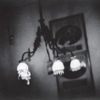 Sun Kil Moon Unlit Hallway