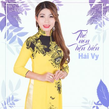 Hai Vy Hoa Tím Người Xưa