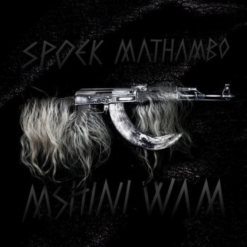 Spoek Mathambo Control