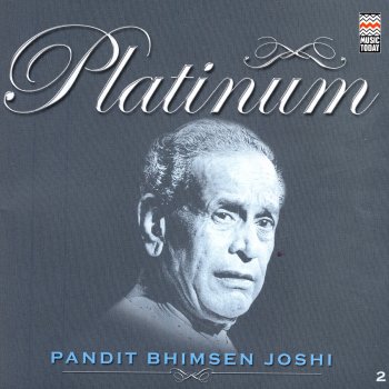 Pandit Bhimsen Joshi Raga Bhairavi (Thumri)