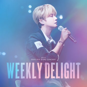 Shin Hye Sung Dreaming of Separation (Live)