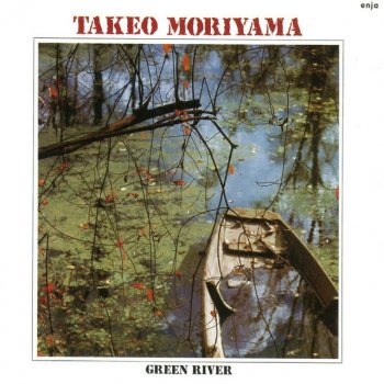 Takeo Moriyama Gradation