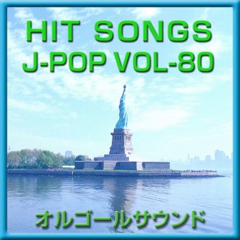 Orgel Sound J-Pop Yuuki 100% (Music Box)