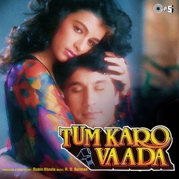 Kumar Sanu feat. Asha Bhosle Ise Pyaar Kahiye