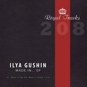 Исполнитель Ilya Gushin, альбом Made In...