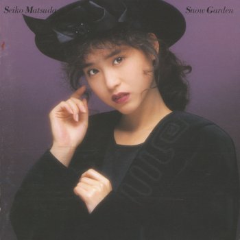Seiko Matsuda LET'S BOYHUNT