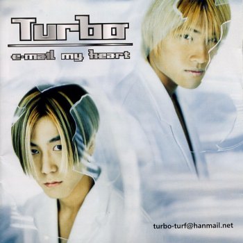 TURBO Please