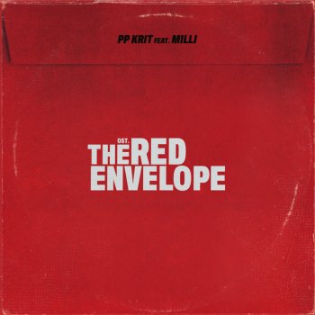 PP Krit feat. MILLI ตื่น (Wake Up Call) - From ซองแดงแต่งผี